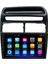 Multimedya Cihazı Uyumlu 2 32 / IPS 9 Inch Ekran - Navigasyon - Carplay - Fiat Linea Punto Old-Vsr 2