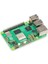 Pi 5 - 8gb (Mini Set) 2