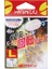 Harimitsu Himitsu No Kaiten Köstek Ayırıcı Fosforlu Boncuk Ss 1