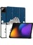 Xiaomi Pad 7 / Pad 7 Pro 11.2 Inç Için Kılıf (Yurt Dışından) 1