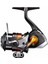 Soare Bb A C2000SS Hg Lrf Spin Olta Makinesi 1