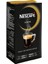 Forte Filtre Kahve 500 gr x 4 Adet 2