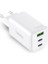 Hi65 Compact Super Fast Cold 65W Gan Seyahat Şarj Aleti 2 USB C + USB A USB C2- USB A 1
