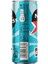 Xpress Coco Natte Soğuk Kahve 250 ml 2