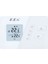 Poly Comfort 200 White Kablosuz Oda Termostatı 7006903004 2