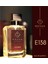 E138 Erkek Parfüm 50 ml Edp 1