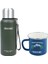 Çelik Termos 0.50 Lt Yeşil OUT-5000+EMAYE Adventure 330 ml Kupa OUT-1900 Mavi ORC-066-B-M1 1