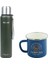 Çelik Termos 1 Lt Yeşil OUT-5050+EMAYE Camping 330 ml Kupa OUT-1900 Mavi ORC-068-B-M2 1