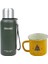 Çelik Termos 0.50 Lt Yeşil OUT-5000+EMAYE Camping 330 ml Kupa OUT-1900 Sarı ORC-066-B-S2 1