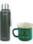 Çelik Termos 1,5 Lt Yeşil OUT-5100+EMAYE Camping 330 ml Kupa OUT-1900 Yeşil ORC-069-B-Y2 1