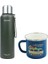 Çelik Termos 1,5 Lt Yeşil OUT-5100+EMAYE Karavan 330 ml Kupa OUT-1900 Mavi ORC-069-B-M3 1