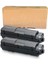 Kyocera TK-1170 /Kyocera Ecosys M2540DNW Muadil Toneri 2li Avantajlı Paket 1