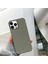 Dokuma Desenli Silikon Apple iPhone 15 Plus Kılıf Turkuaz 2