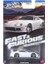 Brian O'conner 5/5 - Hot Wheels Toyota Supra (1/64) Fast & Furious 1