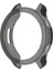 Xiaomi Watch S1 Active Kılıf 360 Full Silikon Kılıf (Önü Açıktır) 1
