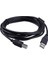 5 Metre USB Yazıcı Kablosu Hp- Canon-Brother Printer Kablo USB 2.0 Bağlantı Kablosu Kablo 1