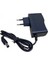Teknolojileri Tp-Link 9970 ,891,8960 V.s. Ttnet,d-Smart,millenicom Vdsl/adsl Modem Adaptörü Uyumlu 12V 1A Adapter 5