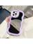 Aynalı Kedi Figürlü iPhone 14 Pro Max Uyumlu Kılıf 9