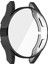 Samsung Galaxy Watch 4 (44MM) 360 Derece Full Koruma Silikon 2