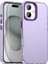 iPhone 16 Plus Pc+Tpu+Pet Mat Düşmeyi Önleyici Telefon Arka Kapağı (Yurt Dışından) 1