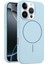 iPhone 16 Pro Magsafe ile Uyumlu Sıvı Silikon Düşme Önleyici Telefon Kılıfı (Yurt Dışından) 1