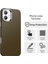 iPhone 16 Plus Karbon Fiber Dokulu Telefon Hibrit Arka Kapak (Yurt Dışından) 2