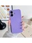 iPhone 16 Telefon Arka Kılıfı Çizilmeye Dayanıklı Silikon Kapak (Yurt Dışından) 1