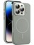 iPhone 16 Pro Max Magsafe ile Uyumlu Sıvı Silikon Düşme Önleyici Telefon Kılıfı (Yurt Dışından) 1