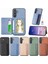 Samsung Galaxy S24 Artı Komple Kamera Güvenlik Rfıd Engelleme Kartı Için Kılıf (Yurt Dışından) 5
