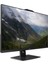 Msı Modern AM272P Intel Core I5 1235U 8gb 4tb SSD 27" Fhd W11H All In One Bilgisayar & Per4 USB Bellek 12M861EUP305 2