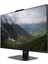 Msı Modern AM272P Intel Core I5 1235U 8gb 4tb SSD 27" Fhd W11H All In One Bilgisayar & Per4 USB Bellek 12M861EUP305 3