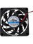 Pc Dizüstü Masaüstü Bilgisayar Yönlendirici Fan USB Sistemi (Yurt Dışından) 3