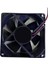 Bilgisayar Için 12V Soğ Bilgisayarı 2-Pin DC12V Fan (Yurt Dışından) 3