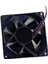 Bilgisayar Için 12V Soğ Bilgisayarı 2-Pin DC12V Fan (Yurt Dışından) 5