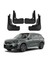 Bmw X1 M Sport 2022-2023 Için Çamurluklar Çamurluk Çamurluk Çamur Flap Guard Sıçrama Çamurluklar Araba Aksesuarları (Yurt Dışından) 2