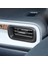 Araba Merkezi Konsol Yan Hava Çıkış Kapağı Trim Ford Maverick 2022 2023 Için Pano Yan Hava Çıkış Çerçevesi Aksesuarları (Yurt Dışından) 2