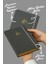 Bujo Kraft Keten Defter 96 Yaprak A5 150 Gr. Kraft Çizgili 1
