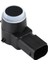 Araba Arka Park Mesafe Kontrol Sensörü Pdc Peugeot 307 308 407 Citroen C4 C5 C6 9663821577XT/6590 Ef (Yurt Dışından) 1