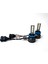 Eco Power Csp 3570 Chipset H8/11 LED Xenon Far Ampulu 2