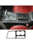 Merkezi Kontrol Vites Su Bardağı Tutucu Kapak Trim Dodge Challenger 2009-2014 Için Abs Aksesuarları (Karbon Fiber) (Yurt Dışından) 4