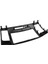 Toyota Allion Için Radyo Fasya T240 240 245 Premio DVD Stereo Paneli Dash Trim Kiti Yüz Çerçeve Çerçeve (Yurt Dışından) 5