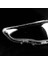 1 Çift Mitsubishi Asx 2013-2018 Için Araba Far Camı Kapağı Lamba Gölge Lens Kafa Işık Muhafazası Kapağı L + R (Yurt Dışından) 4