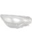 Araba Sağ Far Kabuk Lamba Gölge Şeffaf Lens Kapağı Far Kapağı Citroen C4L 2013 2014 2015 (Yurt Dışından) 1