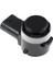 Adet Yeni Pdc Park Sensörü A0009055504 Mercedes Benz Için W117 W156 W176 W246 W205 W212 W207 W222 W217 W257 W253 W167 (Yurt Dışından) 2