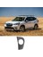 Karbon Fiber Motor Çalıştırma Anahtarı Çerçeve Kapak Trim Dekoratif Çıkartmalar Subaru Forester 2013-2018 Aksesuarları (Yurt Dışından) 3