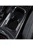 Nissan Navara Için NP300 2016-2019 Karbon Fiber Araba Ön Su Bardağı Tutucu Koruyucu Krom Çerçeve Trim Etiket Aksesuarları (Yurt Dışından) 4