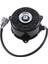 Toyota Highlander 2grfe GSU45 2009-2012 16363-0P210 Için Elektrik Motoru Soğutma Fanı Motoru (Yurt Dışından) 3