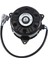 Toyota Highlander 2grfe GSU45 2009-2012 16363-0P210 Için Elektrik Motoru Soğutma Fanı Motoru (Yurt Dışından) 4