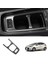 Araba Karbon Fiber Merkezi Konsol Su Bardağı Tutucu Dekorasyon Kapak Trim Çıkartmalar Toyota Aqua MXPK10 11 15 16 Serisi (Yurt Dışından) 2