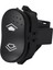 Yeni Elektrikli Pencere Tek Anahtar Ford Focus Ghıa Mk1 1998-2004 98AB-14529-DC Için Fit (Yurt Dışından) 1